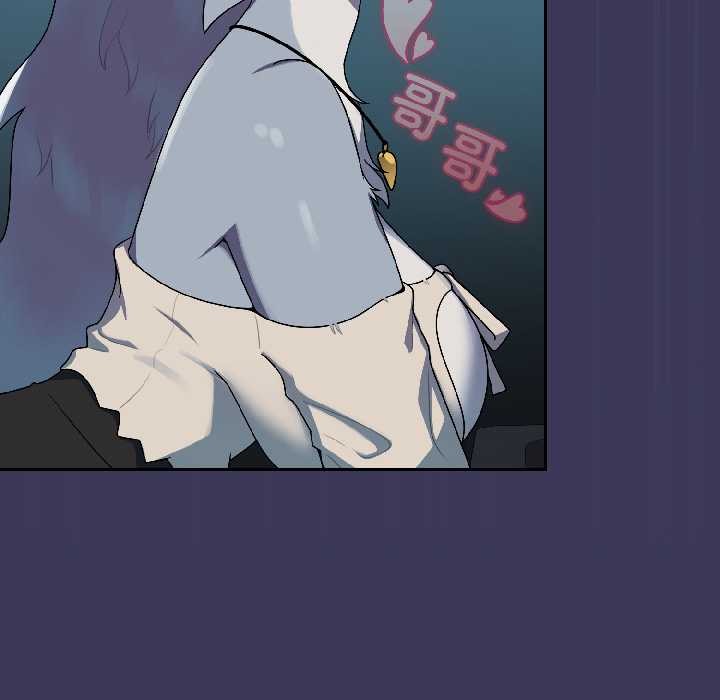 野兽的王国第1話