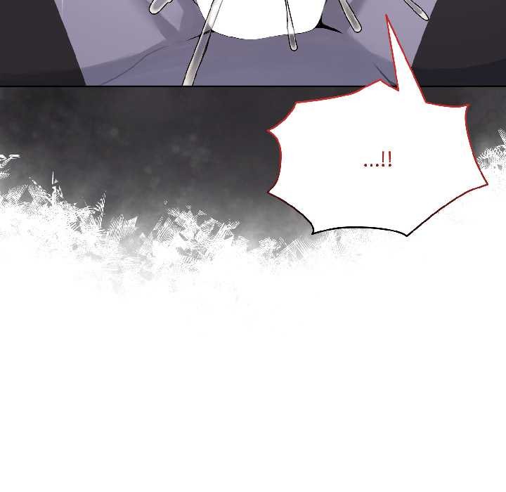 野兽的王国第3話