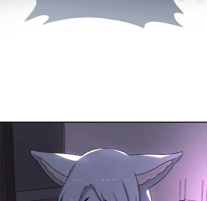 野兽的王国第3話