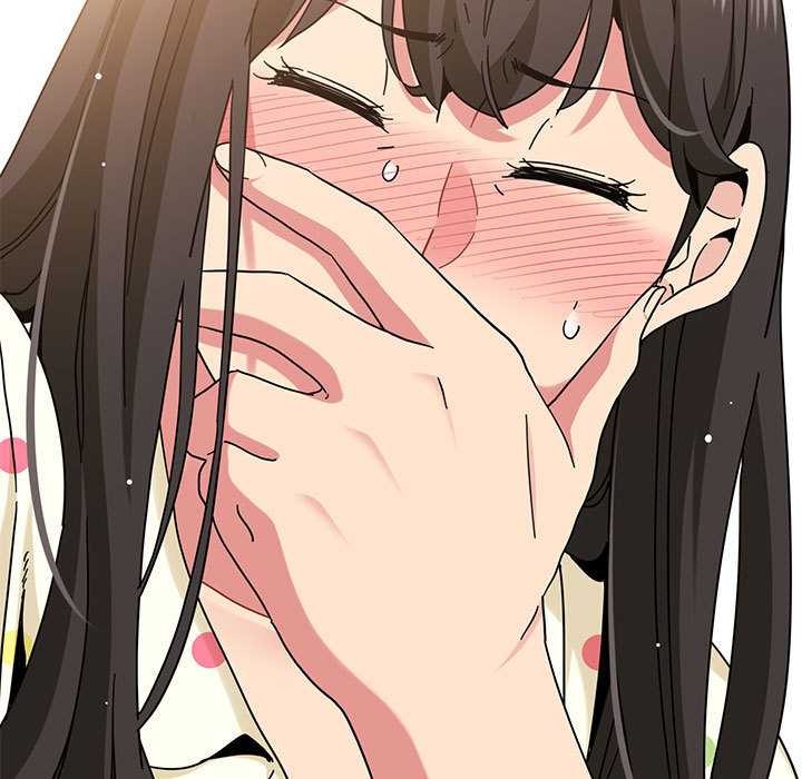 发小碰不得第98話