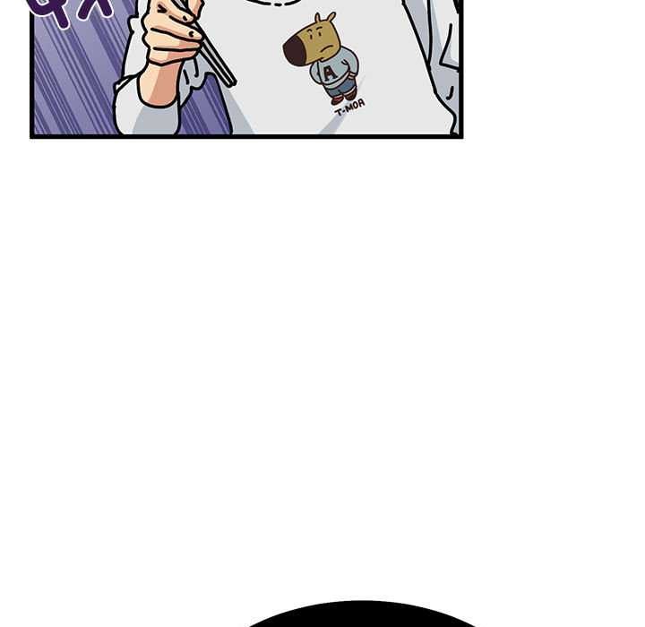 发小碰不得第98話