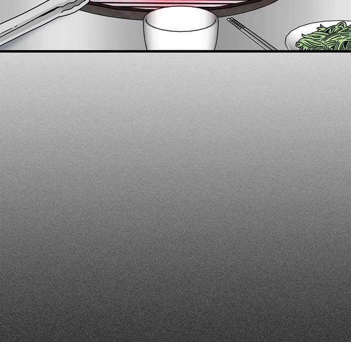 发小碰不得第98話