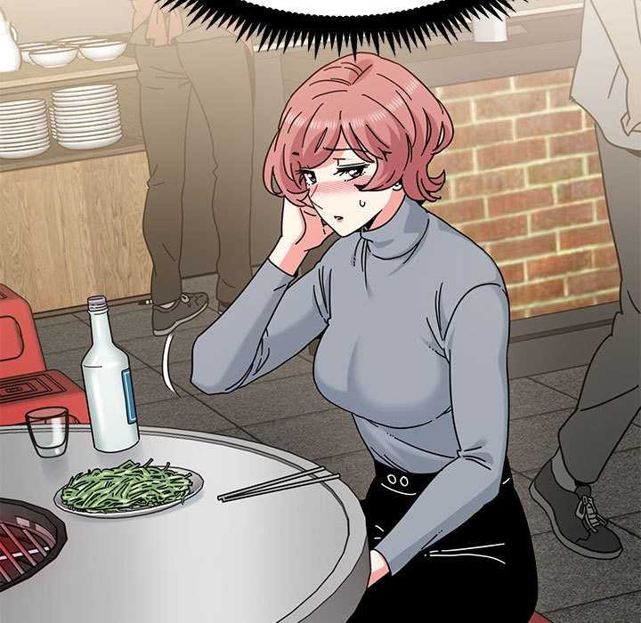 发小碰不得第98話