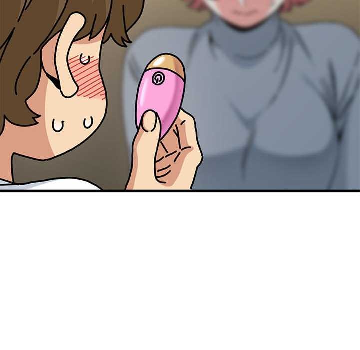 发小碰不得第98話