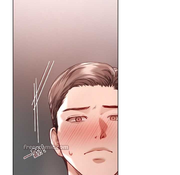 契约的代价第7話