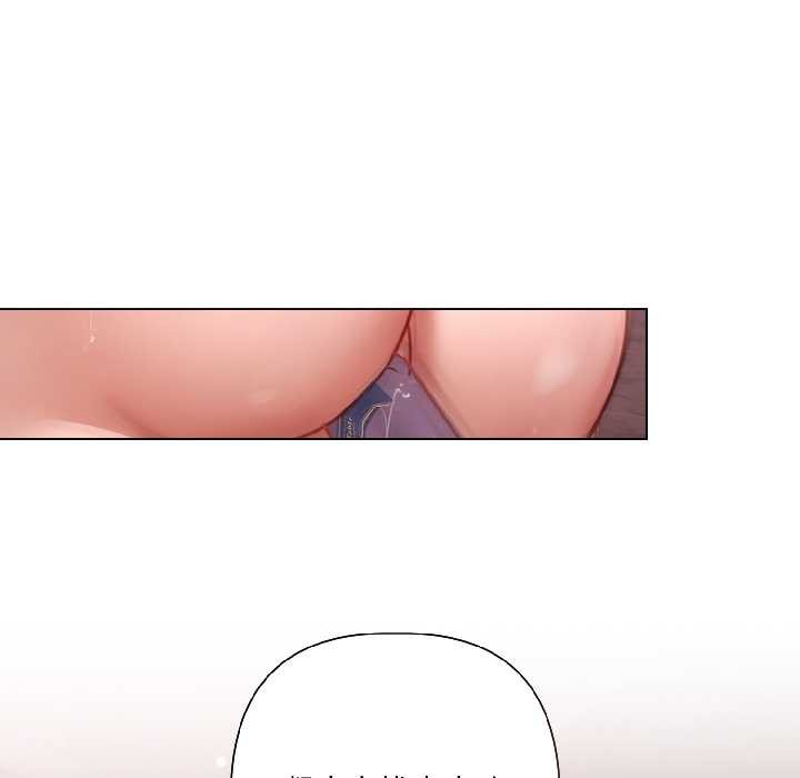 契约的代价第7話