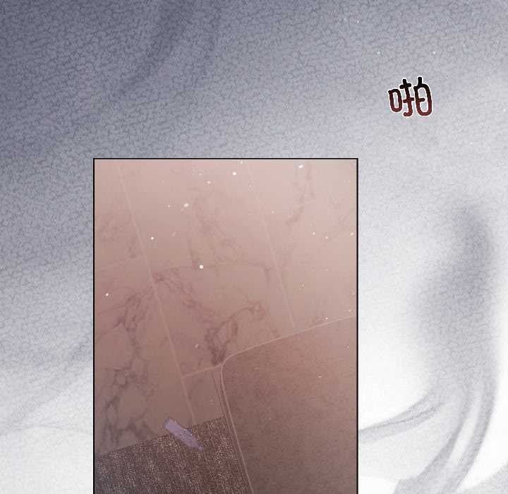 契约的代价第7話