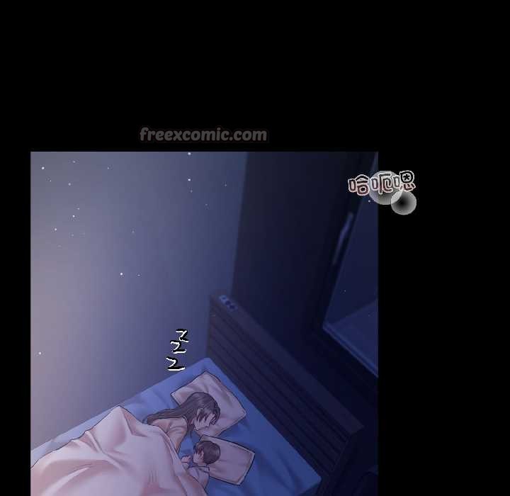 契约的代价第7話