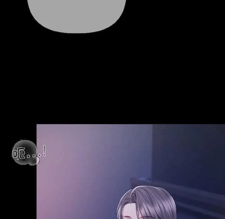 契约的代价-第7話 - 图片 144