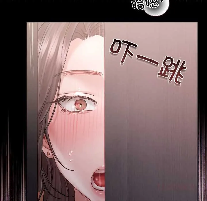 契约的代价-第7話 - 图片 153