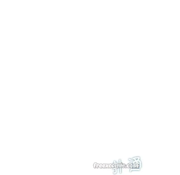 契約的代價第7話