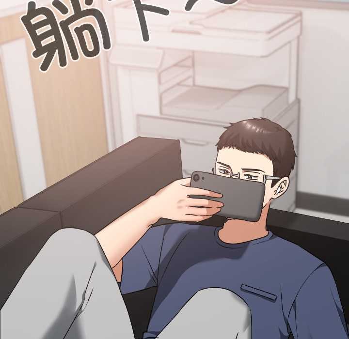 校花的双面生活第19話