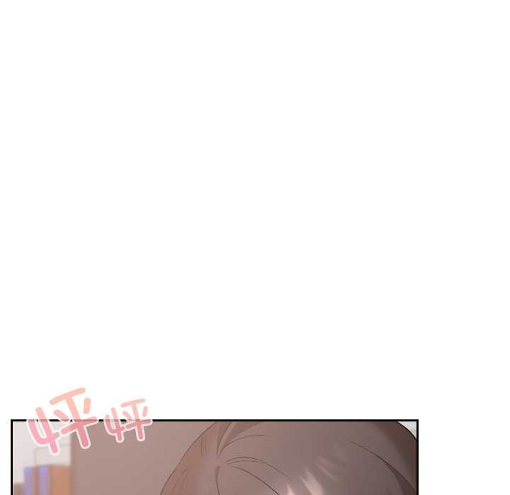 校花的双面生活第19話