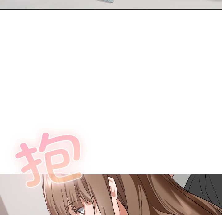 校花的双面生活第19話