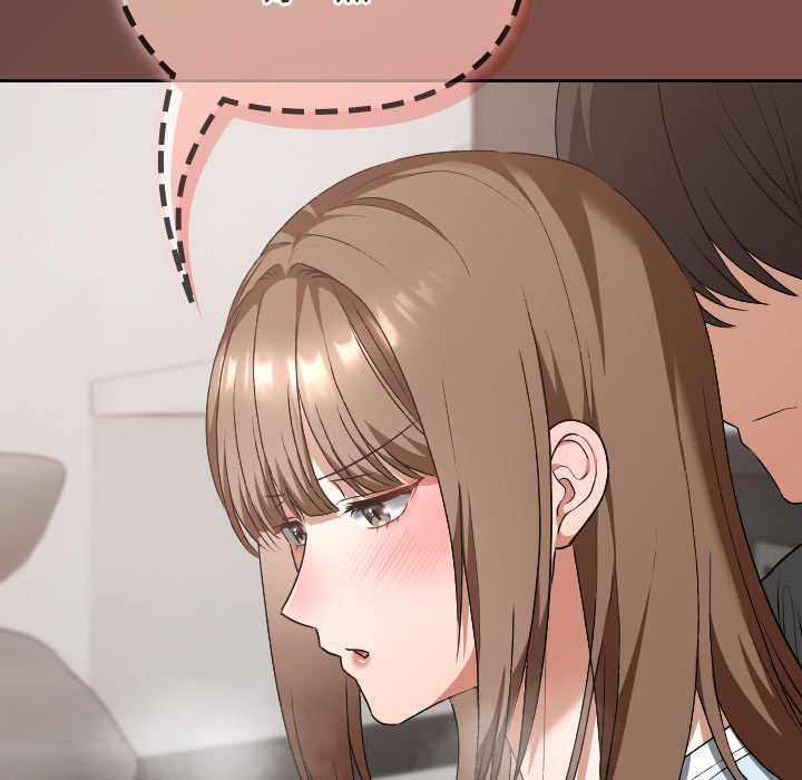 校花的雙麪生活第19話