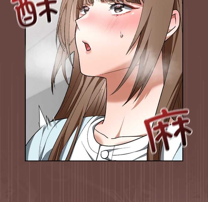 校花的双面生活第19話