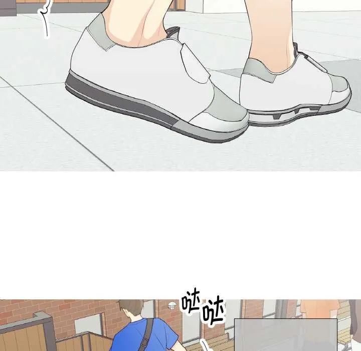 這都什麽事兒啊？第24話
