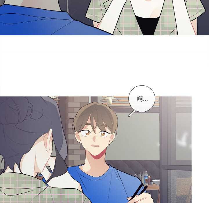 这都什么事儿啊？第24話