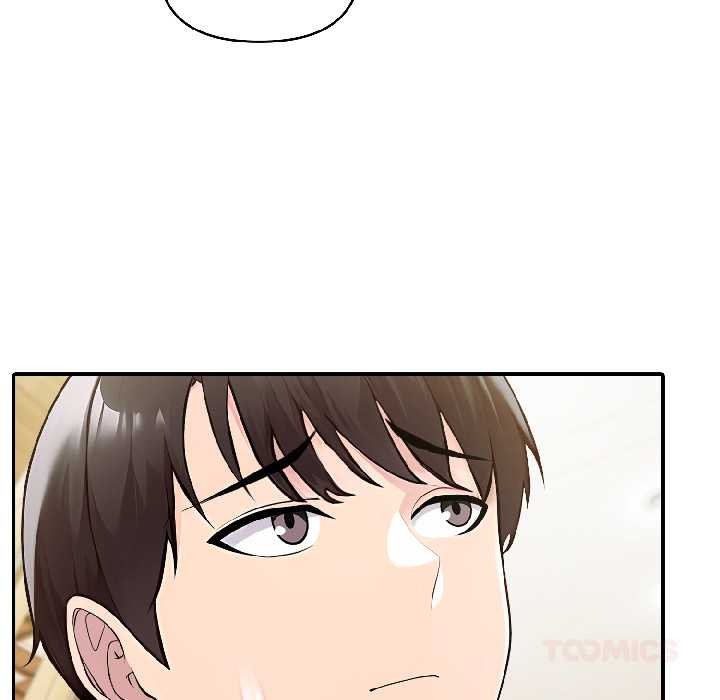 夫妇游戏第57話