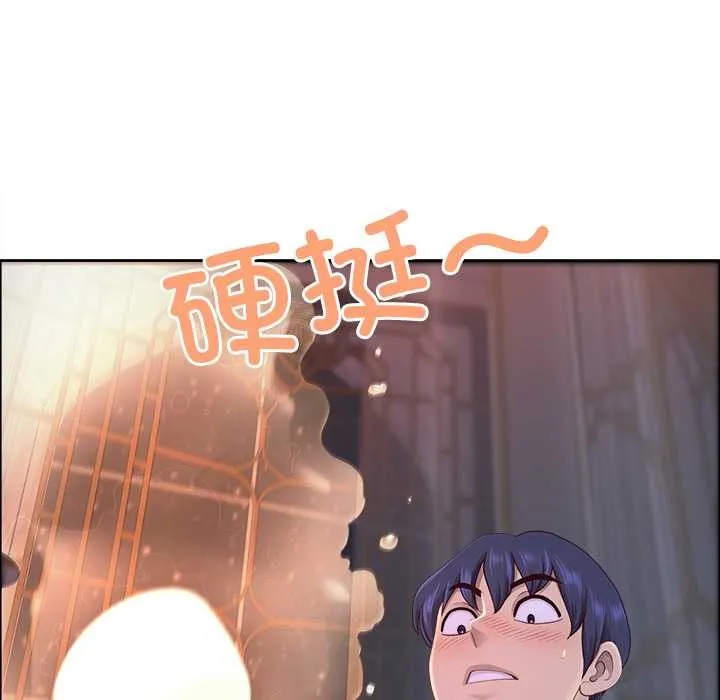 最强男人-第54話 - 图片 47