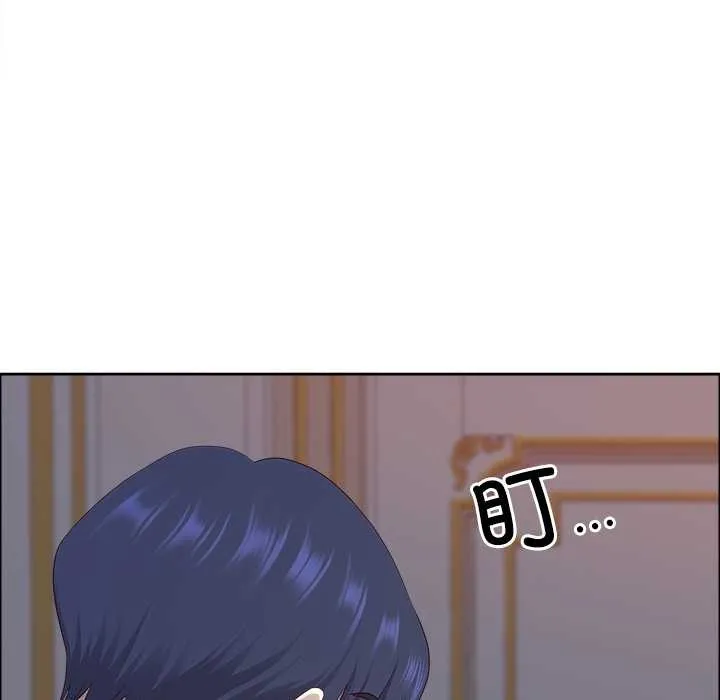 最强男人-第54話 - 图片 71