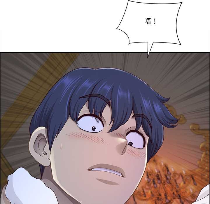 最强男人第54話