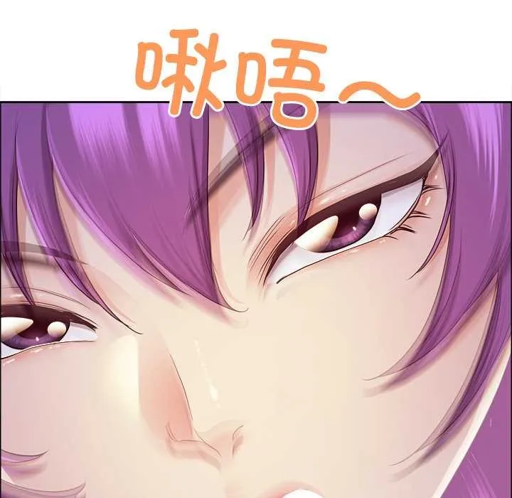 最强男人-第54話 - 图片 107