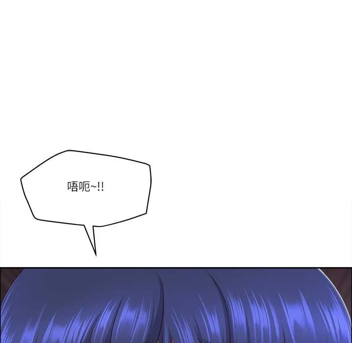 最強男人第54話