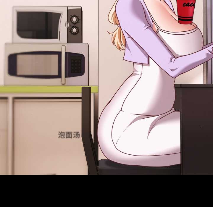 幸福来得太突然第53話