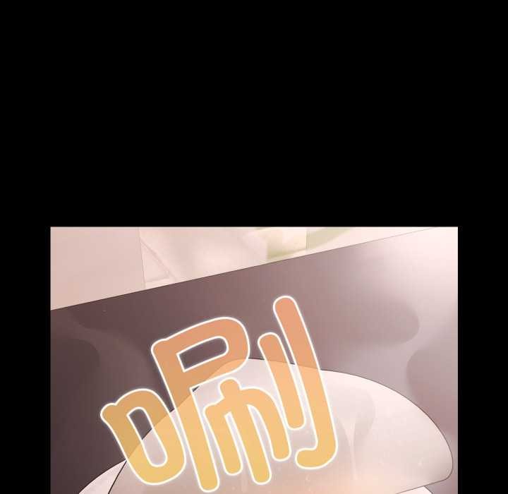 幸福来得太突然第53話