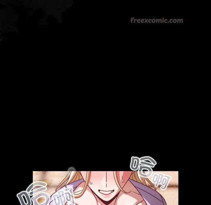 幸福來得太突然第53話