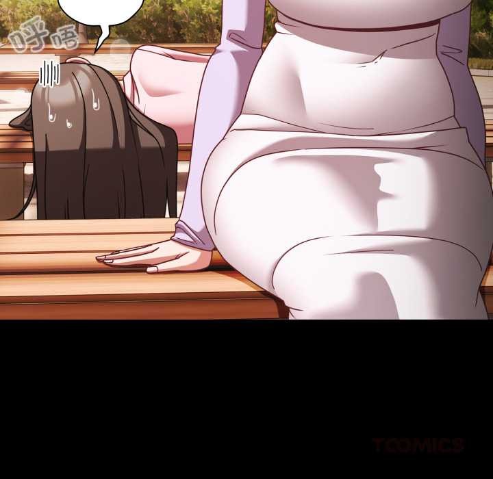 幸福来得太突然第53話