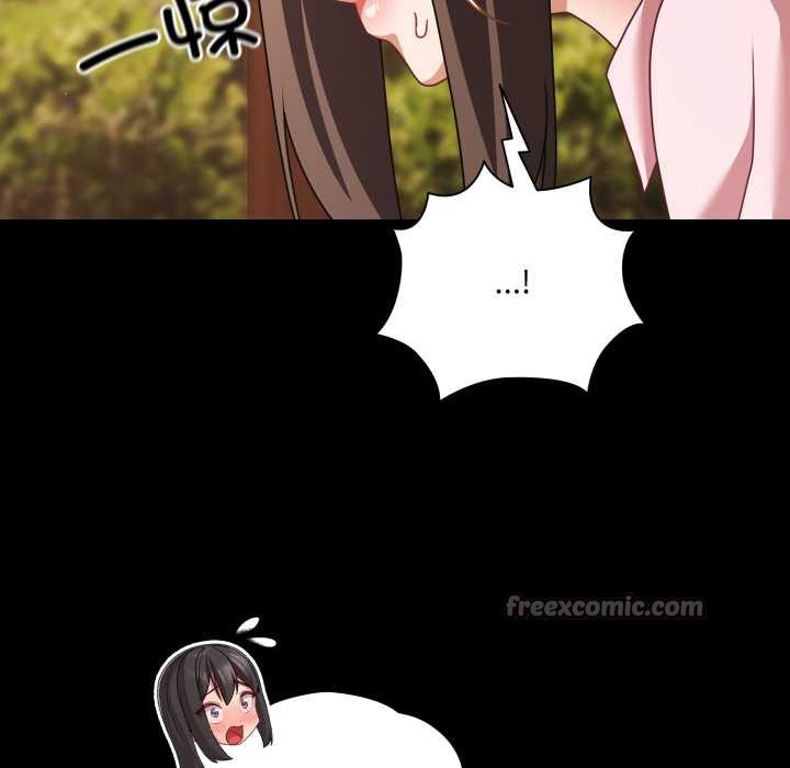 幸福来得太突然第53話