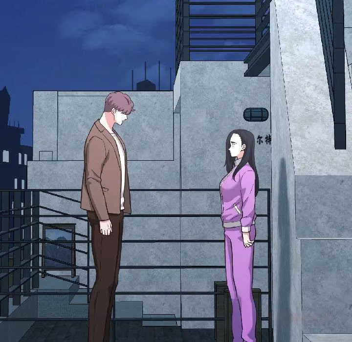 我的傻瓜男友-第41話 - 图片 172