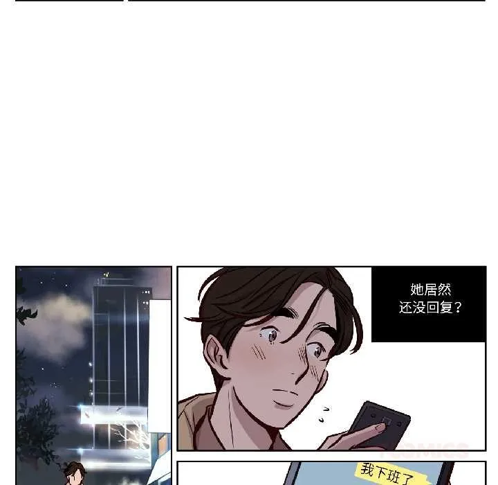 贖罪營第26話