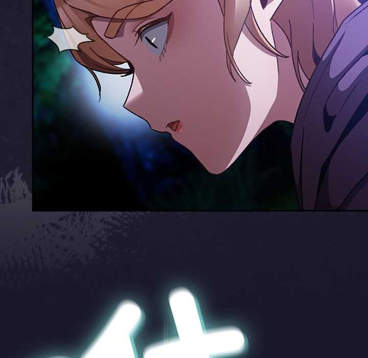 男人稀缺的异世界第15話