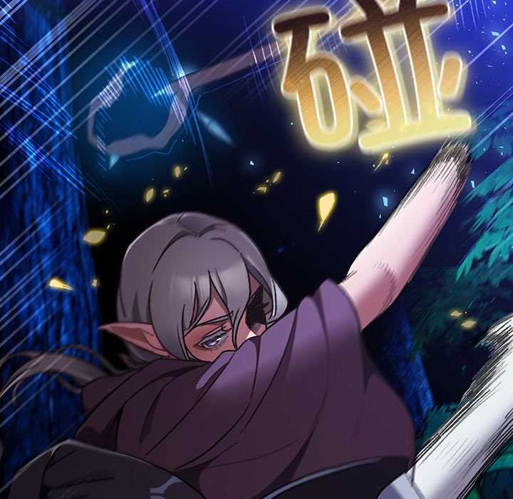 男人稀缺的异世界第15話