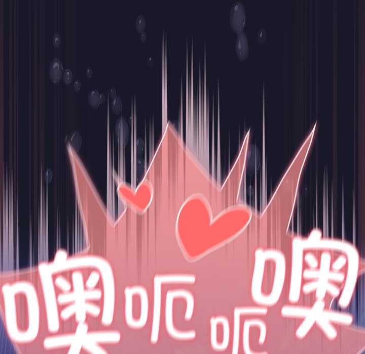 男人稀缺的异世界第15話