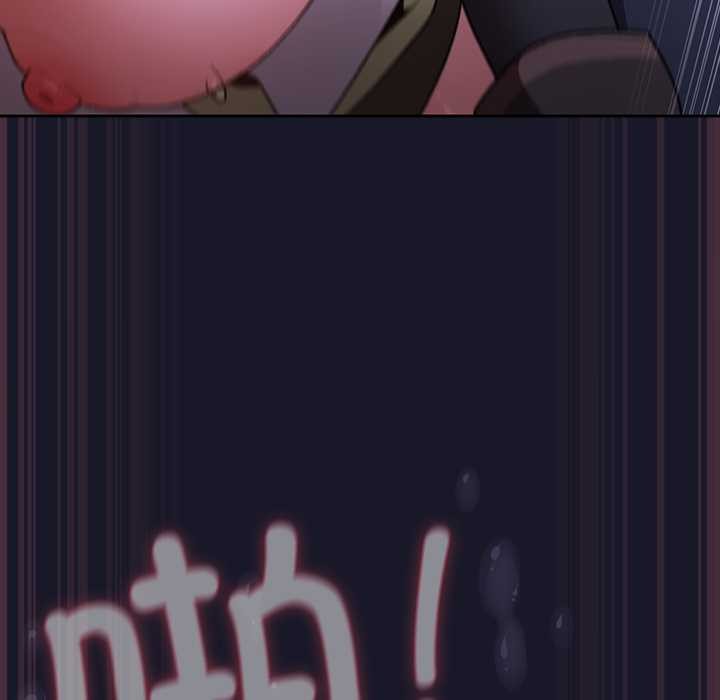 男人稀缺的异世界第15話