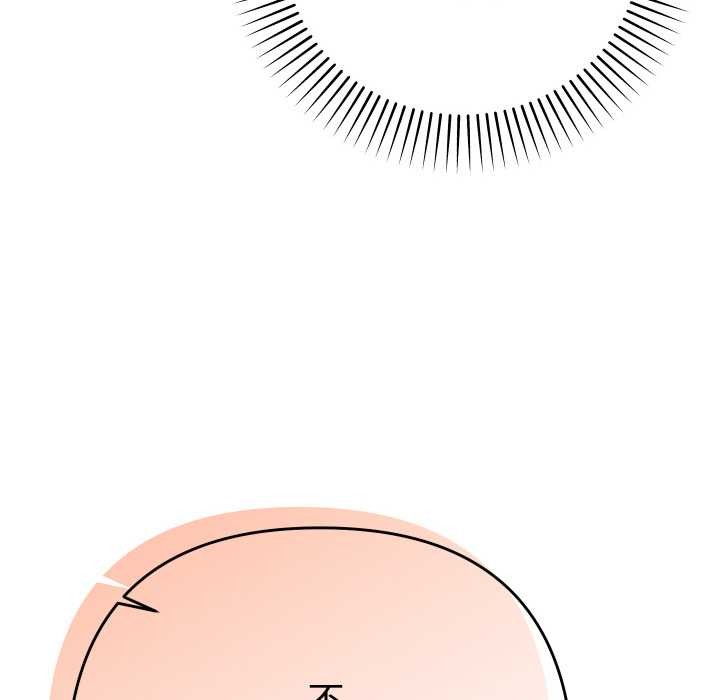 她们教会我的事第12話