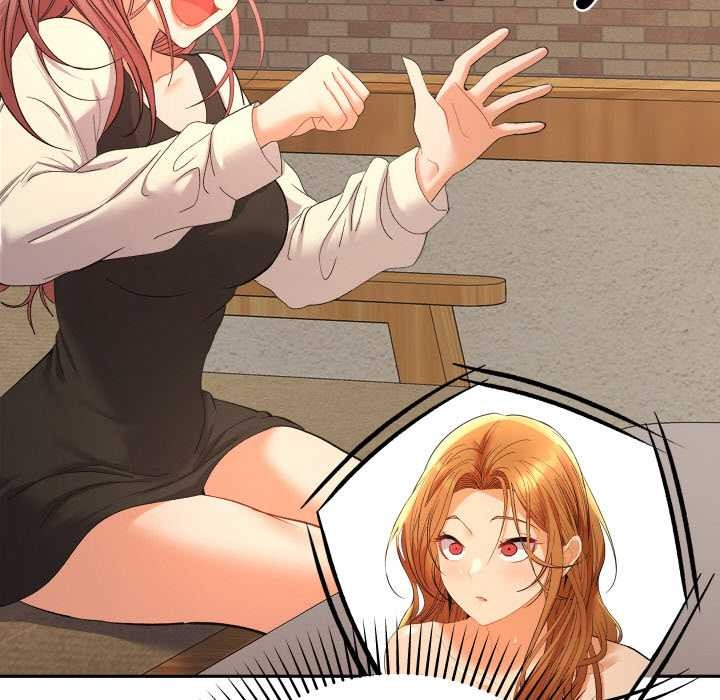 她们教会我的事第12話