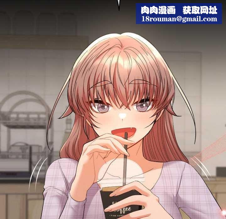 她們教會我的事第12話