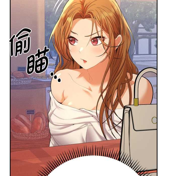 她們教會我的事第12話