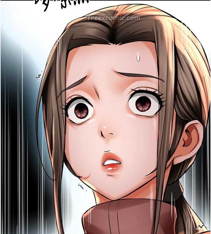 痒乐多阿姨第89話-三人正面對峙