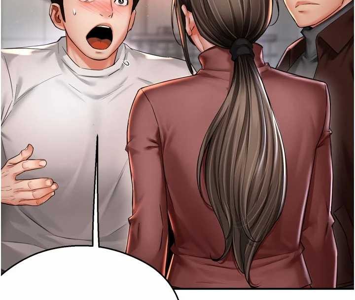 痒乐多阿姨第89話-三人正面對峙