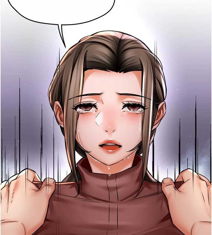 痒乐多阿姨第89話-三人正面對峙