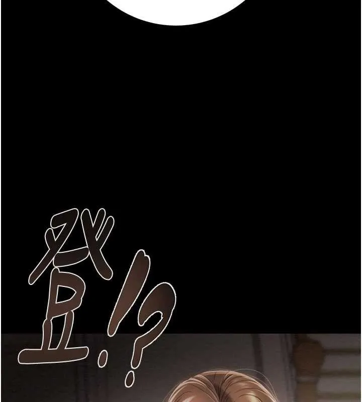 掠夺行动-第85話-他操了妳幾次? - 图片 53