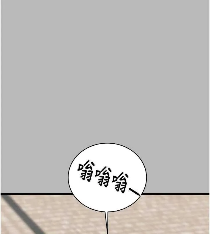 掠夺行动-第85話-他操了妳幾次? - 图片 72
