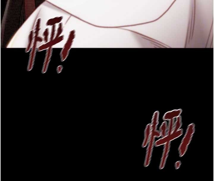 掠夺行动第85話-他操了妳幾次?