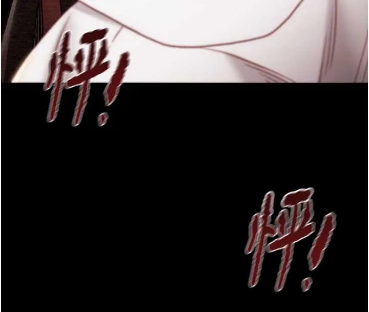 掠夺行动-第85話-他操了妳幾次? - 图片 97